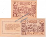 Mitterbach , Notgeld Set mit 3 Scheinen -braun- in kfr. K-K 618.I.b , Oberösterreich von 1920