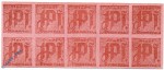 Notgeld Passau , 10er Bogen 1 Pfennig , bräunlichrot rosa , Tieste 5515.05.054 ? , Sachsen Verkehrsausgabe