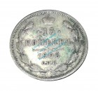 Russland - Russia , 15 Kopeken Münze von 1906 -Nikolaus II.- KM.21a.2