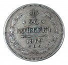 Russland Kaiserreich , 20 Kopeken von 1869 -Alexander II- s-ss , Y.22.a.1 -0154-