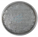 Silbermünze Russland , Poltina 1 halber Rubel 1815 , Alexander I. 1801-1825 , C#129